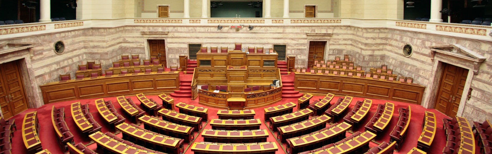 FOUNDATION PARLIAMENT