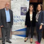 Βασίλης Τσιαμπούσης, Γεωργία Μπακάλη, Γεωργία Βλαχοδήμου. Δημοτικό Ωδείο Δράμας, 22.3.2025, παρουσίαση του τόμου για τους πρόσφυγες του 1922