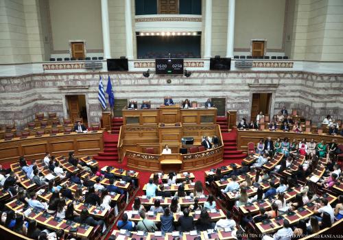 ΚΘ' ΣΥΝΟΔΟΣ 2024-2025